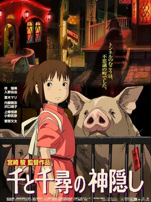 北京国际电影节2019-入围影片_fororder_films-1