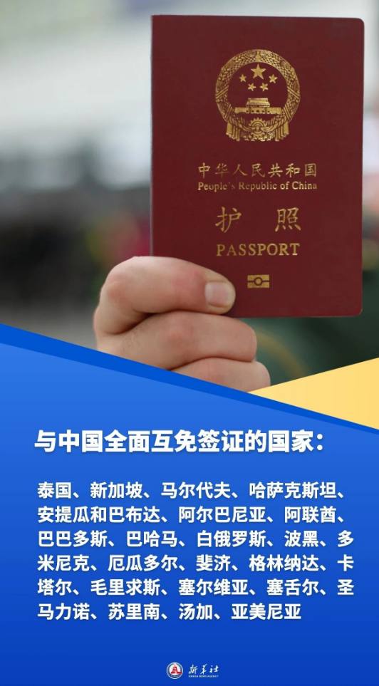 QQ截图20240201201455.png