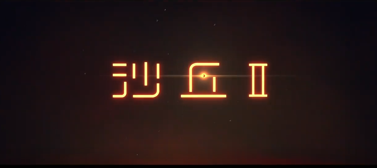 QQ截图20240306131239.png
