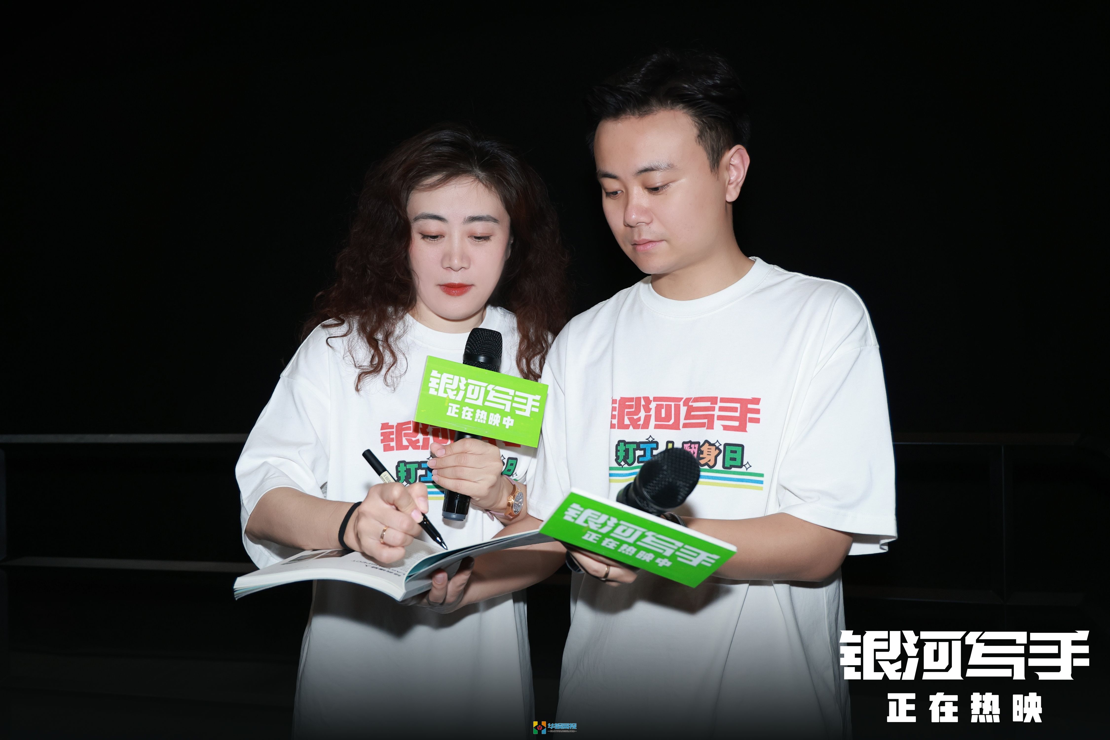 微信图片_20240401133236.jpg