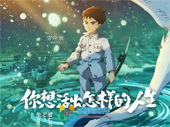 今年清明档电影票房创新高
