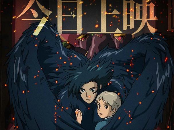 宫崎骏高分佳作《哈尔的移动城堡》今日上映 共赴二十年仪式感之约