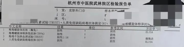 微信截图_20240517170535.png