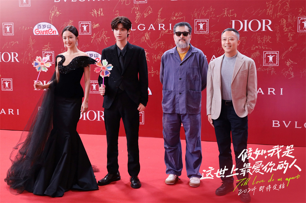 《假如，我是这世上最爱你的人》即将定档 佟丽娅饰演无臂女性“重新养自己一次”