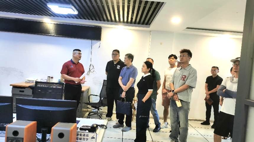 海南省影视家协会开展助力海南影视产业高质量发展调研活动