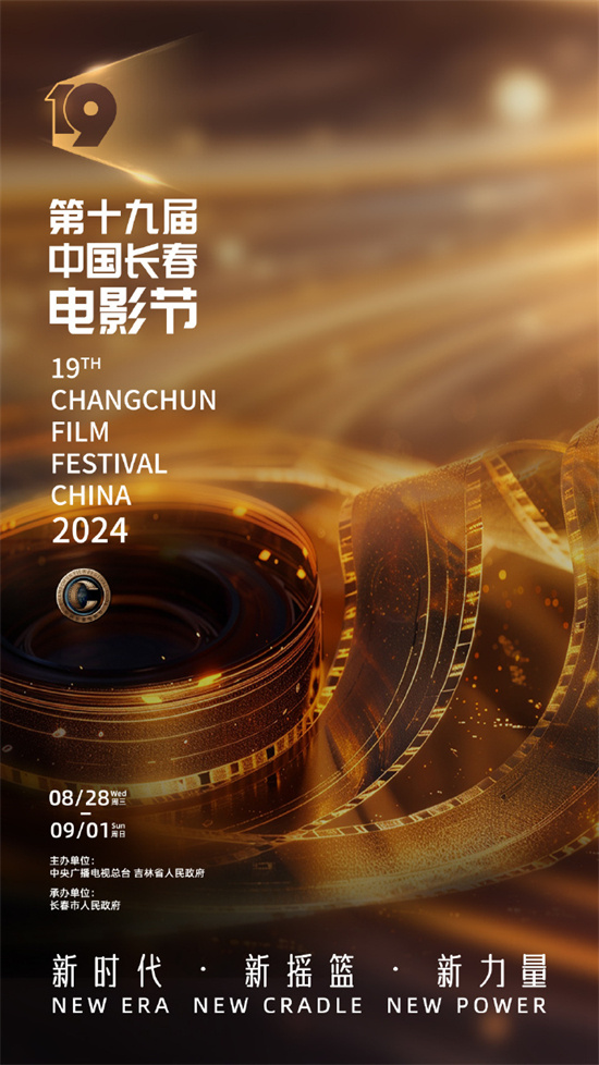 20240814095603452991.jpg