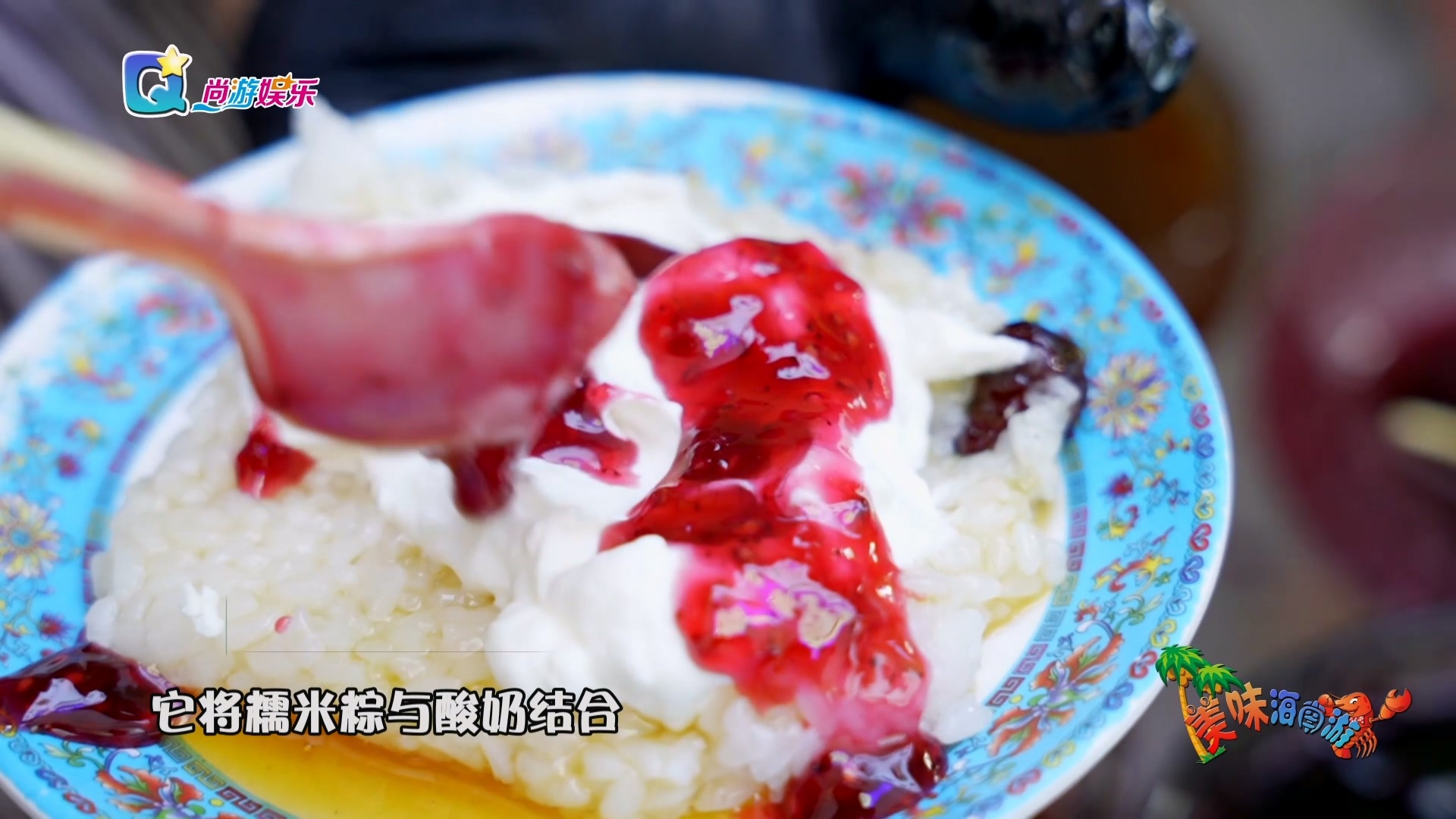 新疆美食之旅：舌尖上的西域风情，烤羊肉串燃爆味蕾