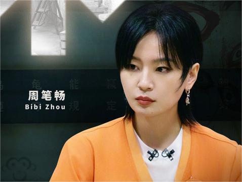 《密室大逃脱6》实景制作沉浸感升级 全员呼吁正确合理看待AI技术