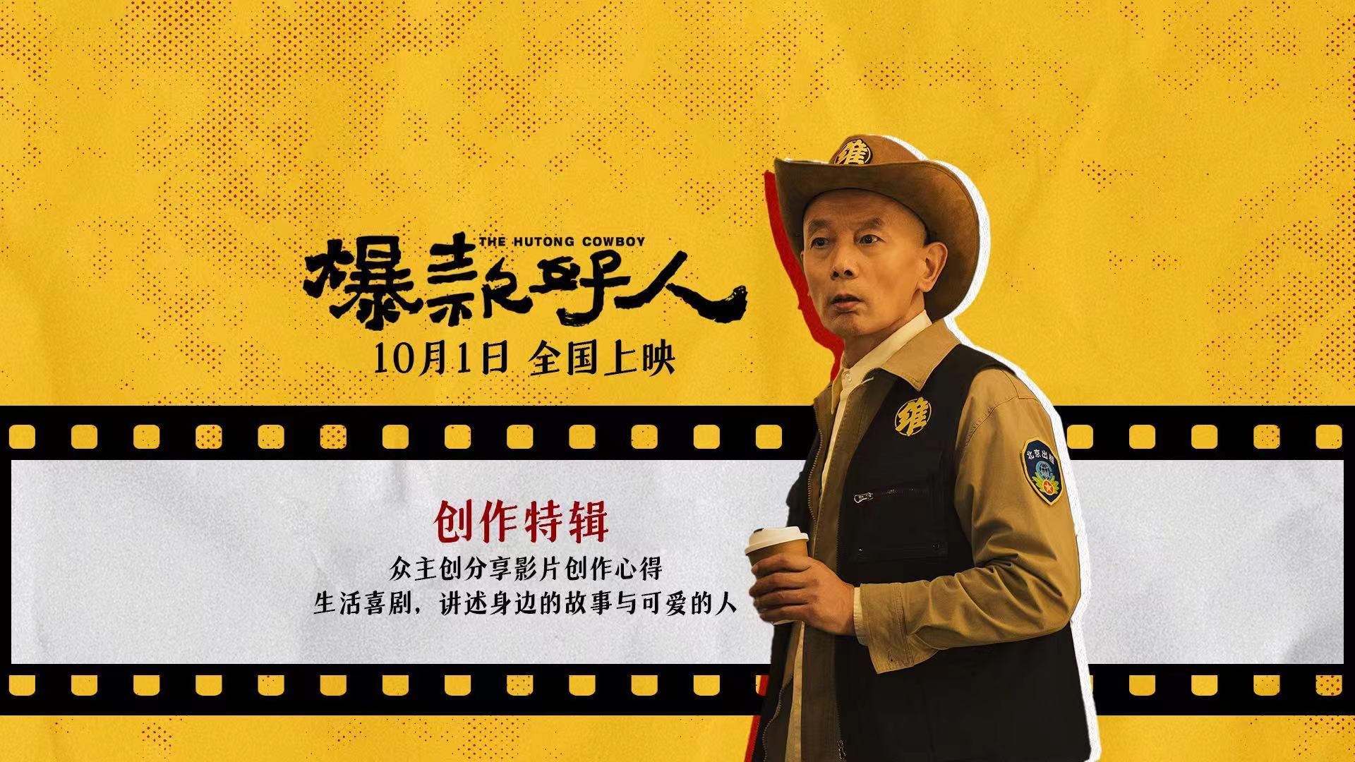 视频号封面.jpg