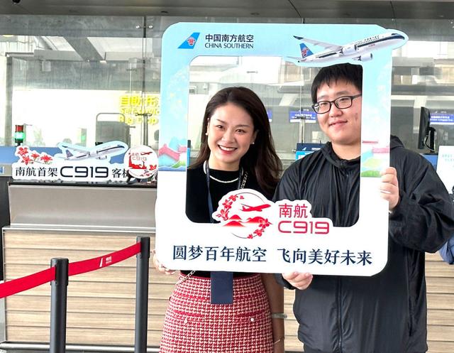 南航首架C919国产客机迈入商业运营新阶段