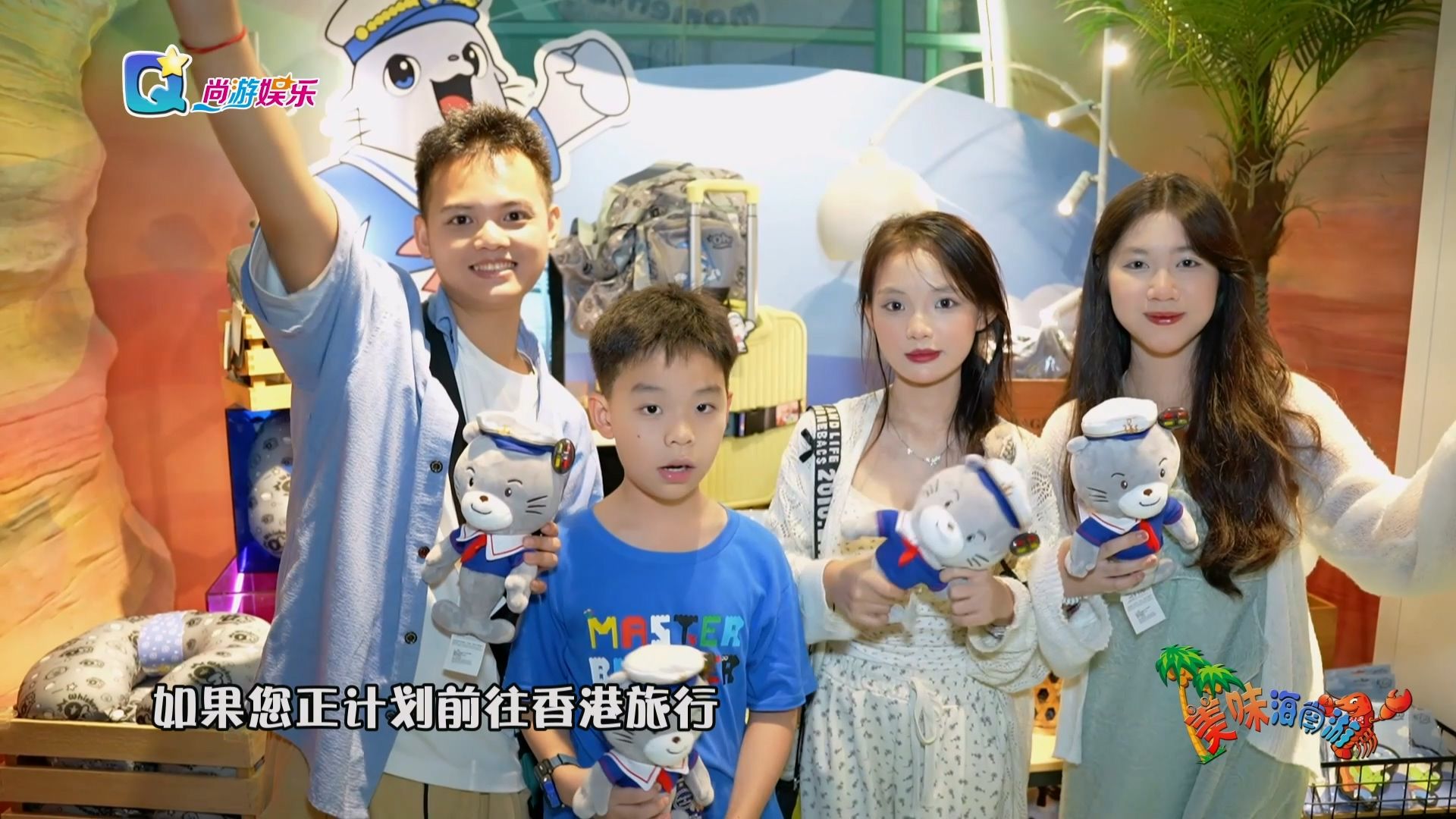 探秘香港海洋公园：教育与娱乐并重之旅