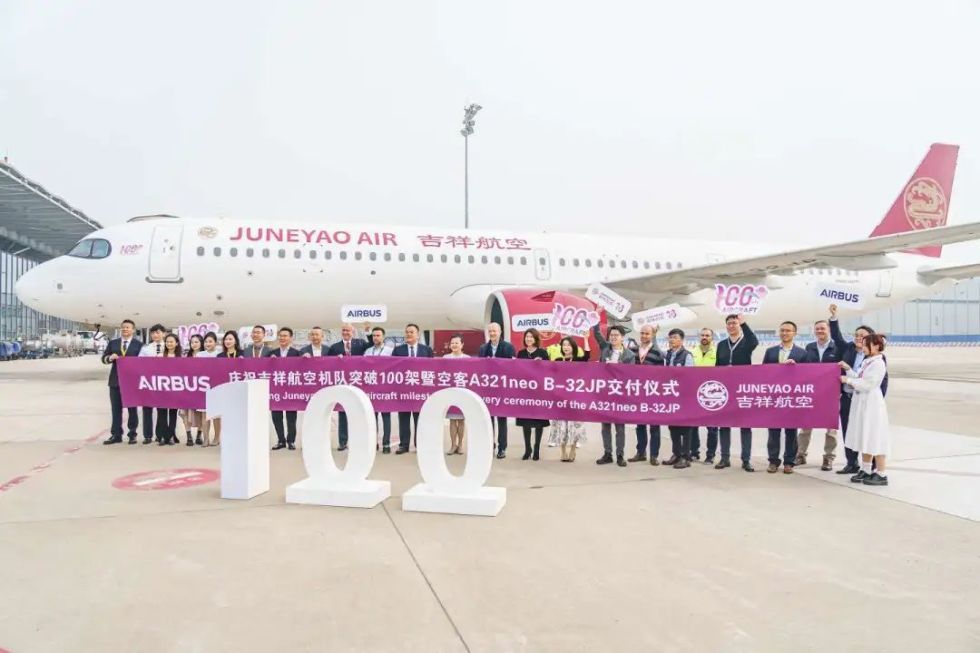 吉祥航空接收全新A321neo飞机，机队规模突破100架