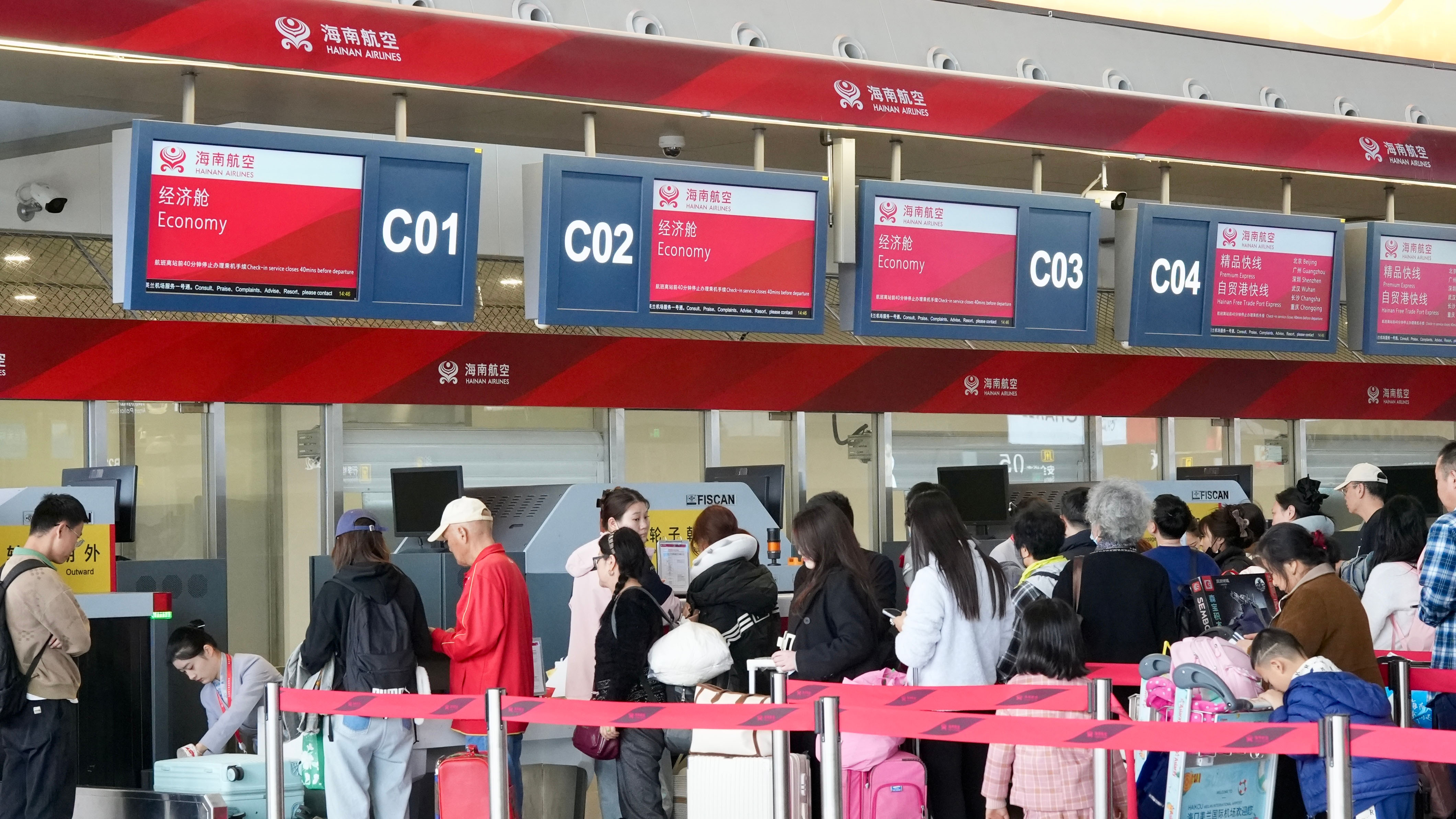 海南航空计划运送旅客526万人次，全力保障春运安全运行