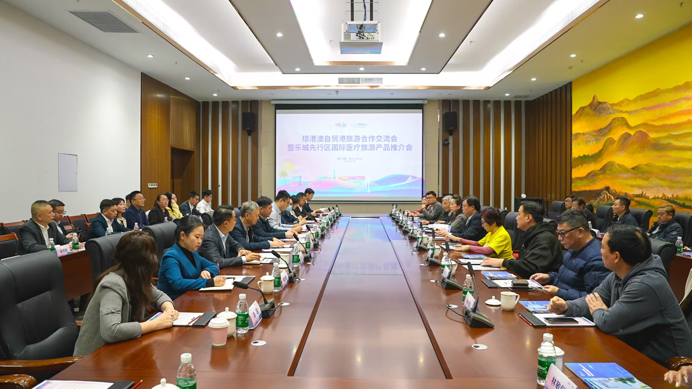 琼港澳自贸港旅游合作交流会圆满落幕 共谋旅游合作新机遇