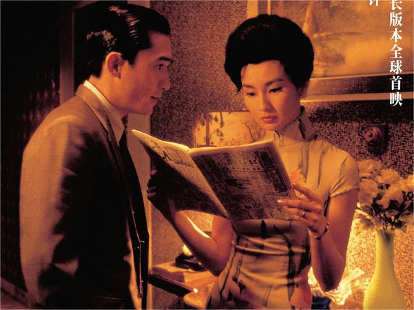 《花样年华》导演特别版官宣多种制式版本