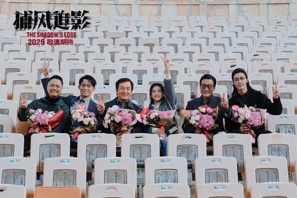 爱奇艺出品犯罪动作电影《捕风追影》杀青 成龙张子枫梁家辉此沙上演警匪巅峰对峙