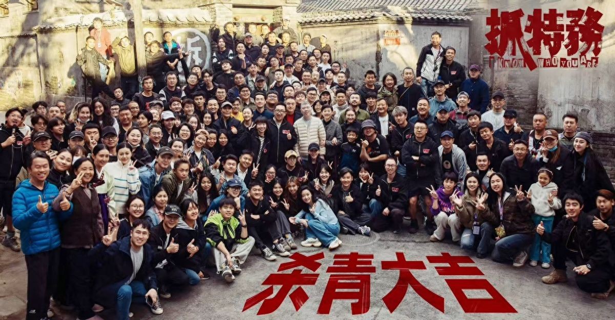 海口观澜湖电影公社：跟着电影去打卡 我们共同追星的地方