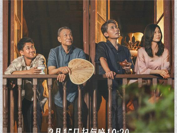 《北上》定档江苏卫视！白鹿欧豪领衔主演，谱写时代群像下的运河故事