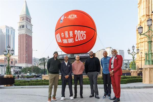 时隔六年 NBA携手澳门重启NBA中国赛