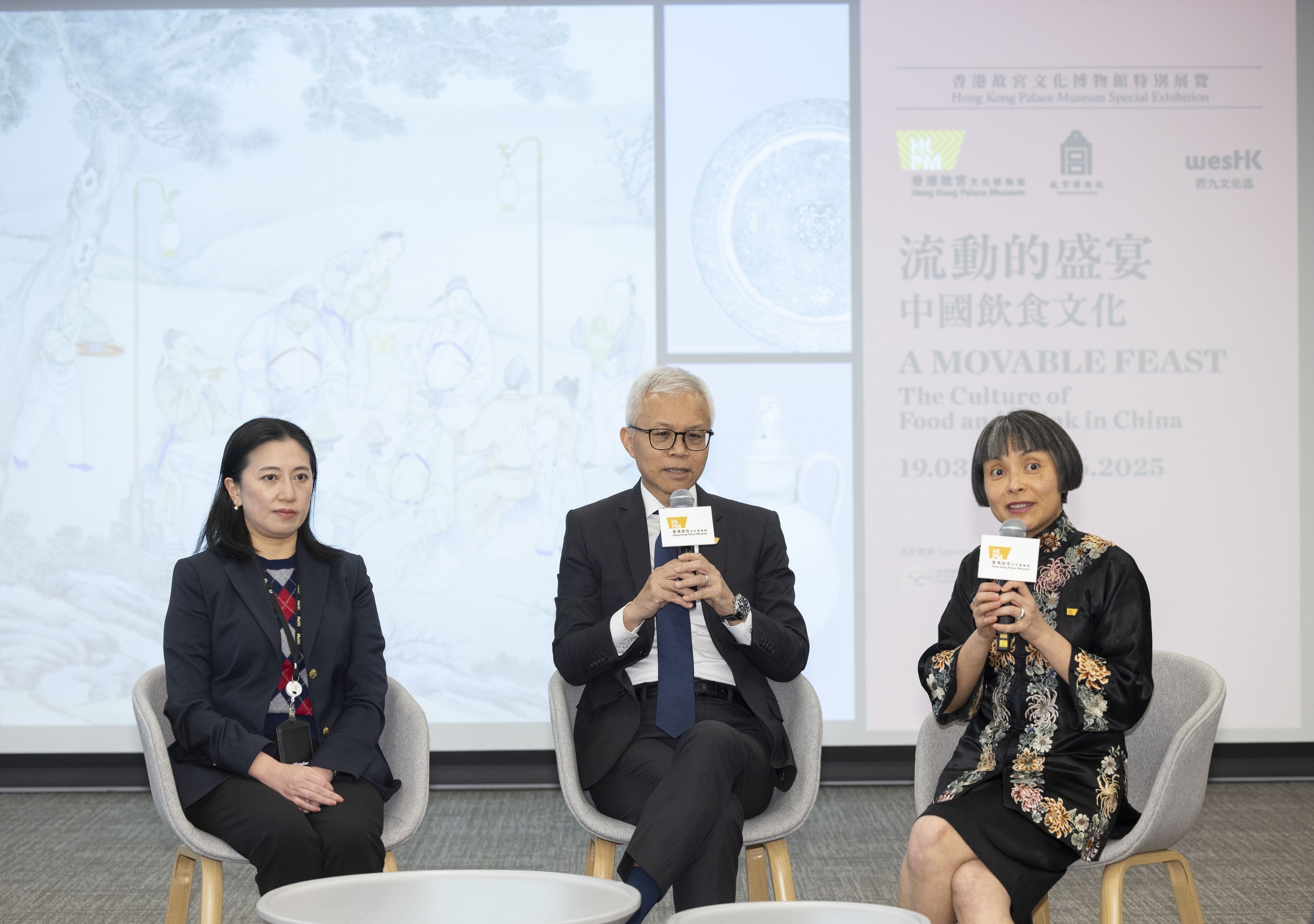 HKPM_Gallery 8_Media Briefing_Sharing 1.jpg