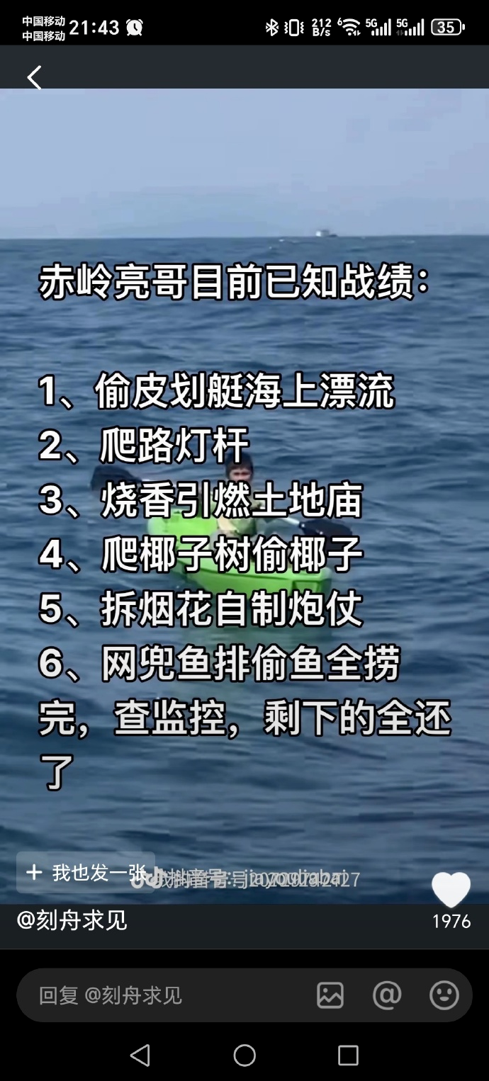 微信图片_20250325102733.png