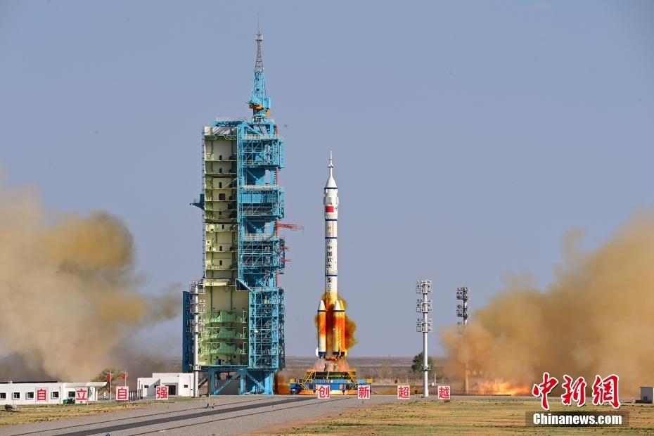 神舟二十号载人飞船发射取得圆满成功