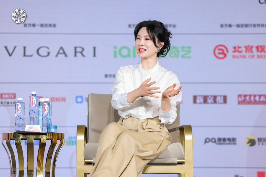 北影节大师班“表演公开课”举办，陈数细说