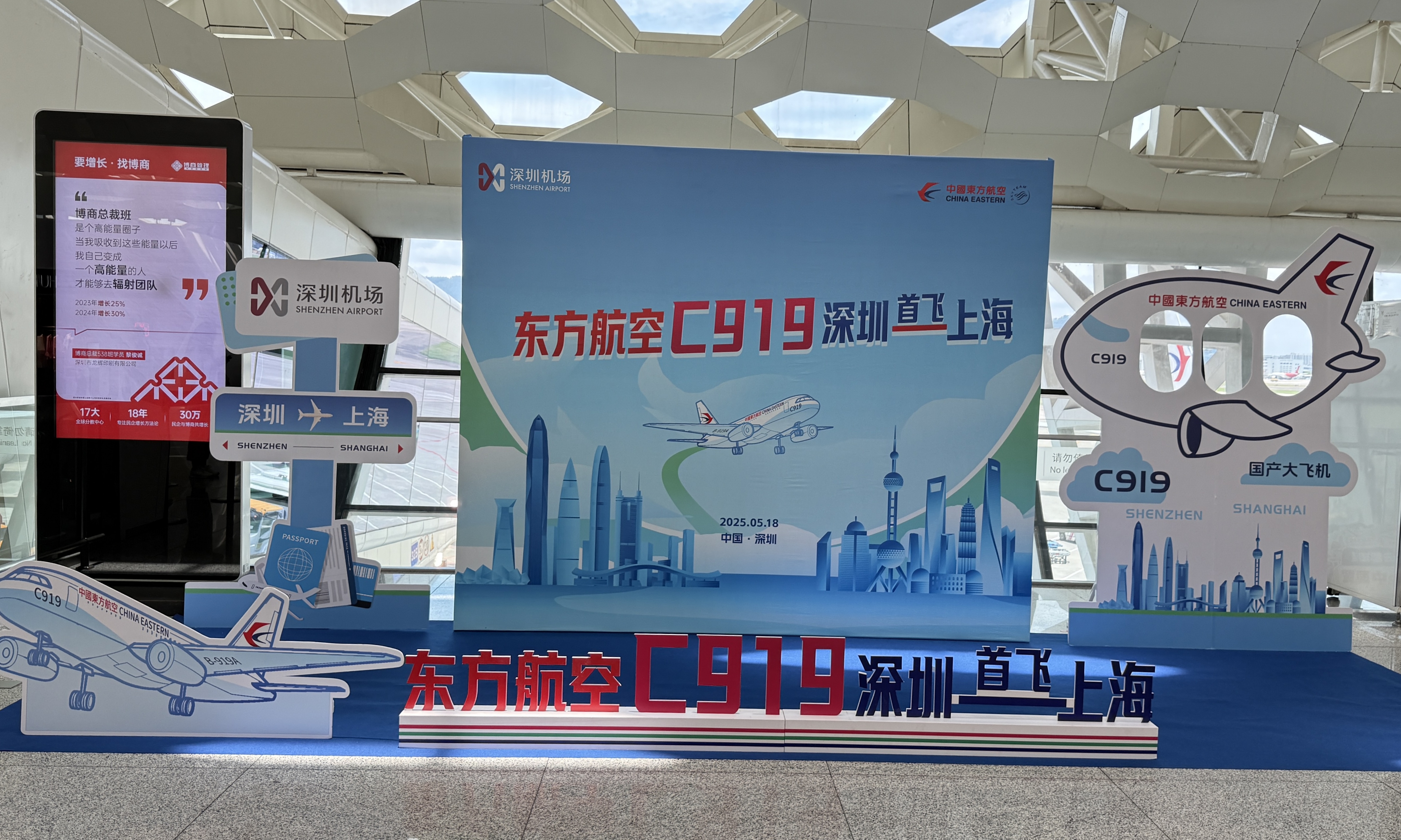 微信图片_20250518213006.jpg