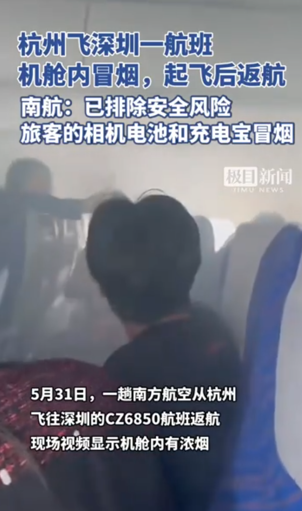 QQ20250531-193215.png