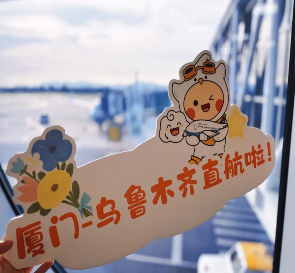 QQ20250630-201832.png