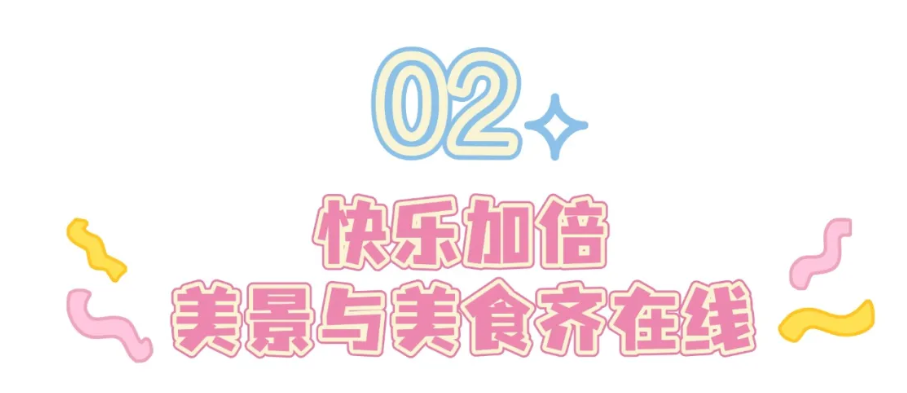 8.png