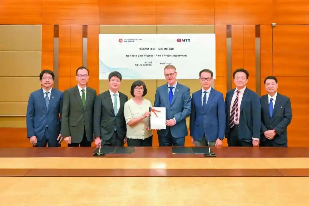港铁将直通深圳，预计2034年开通