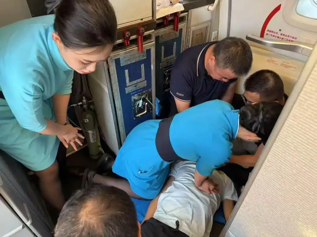事发厦航MF8580！紧急救援！