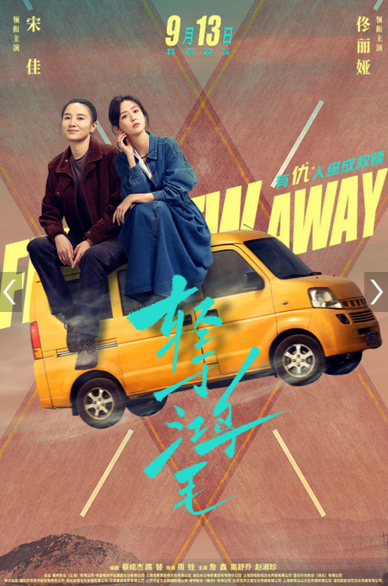 QQ20250729-205913.png