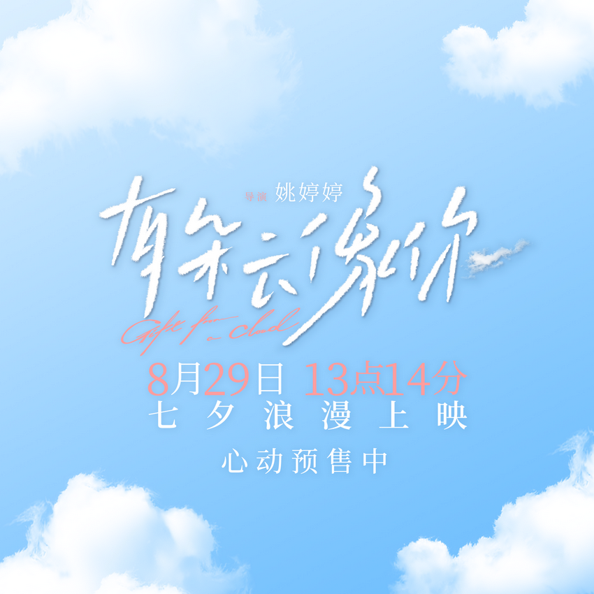 7eaf09609748c12cf3983888cb29caec.png