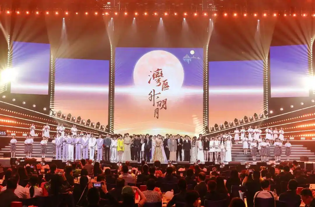 “湾区升明月”2025大湾区电影音乐晚会
