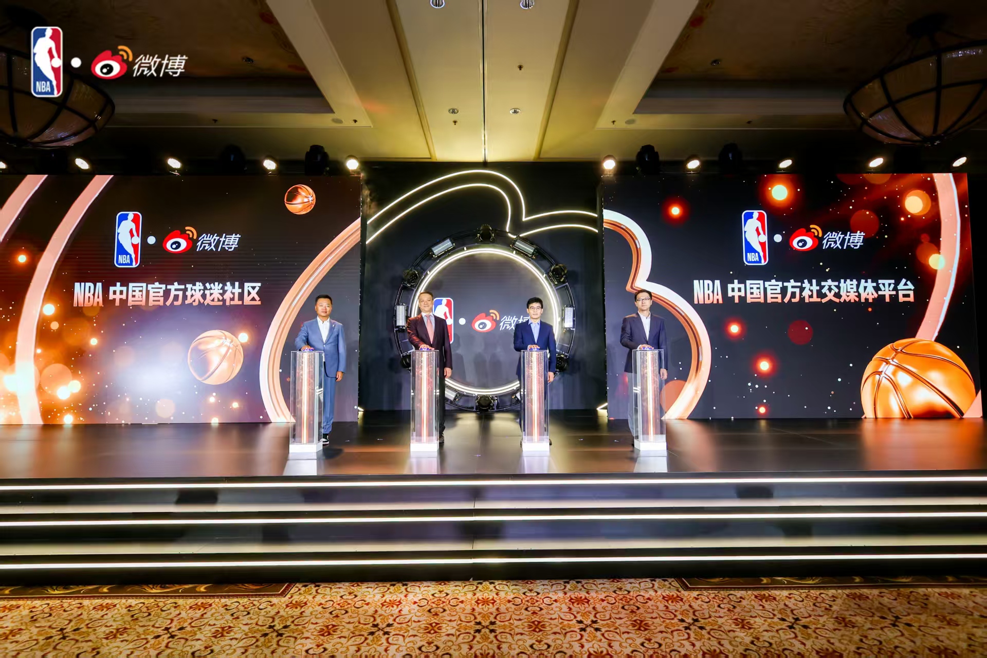 NBA中国与微博续签多年球迷互动战略合作