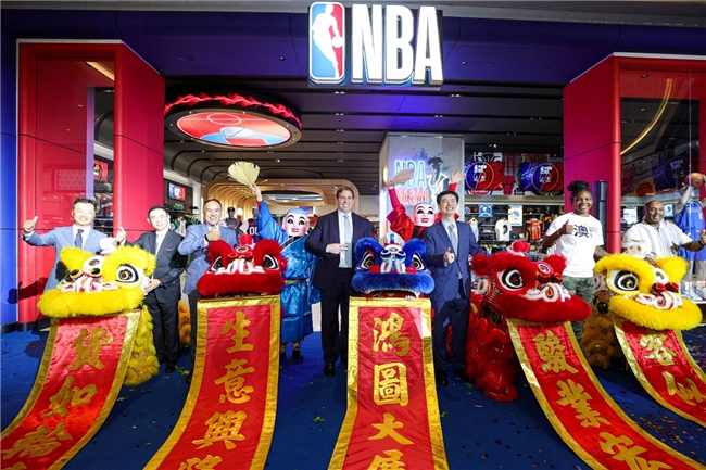 澳门首家NBA旗舰店正式开业
