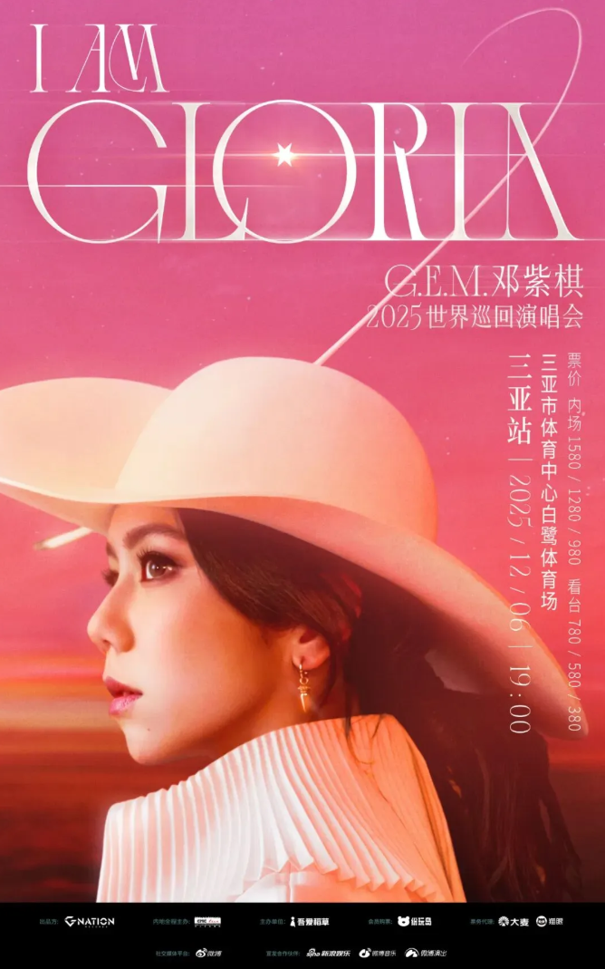 QQ20251020-025206.png