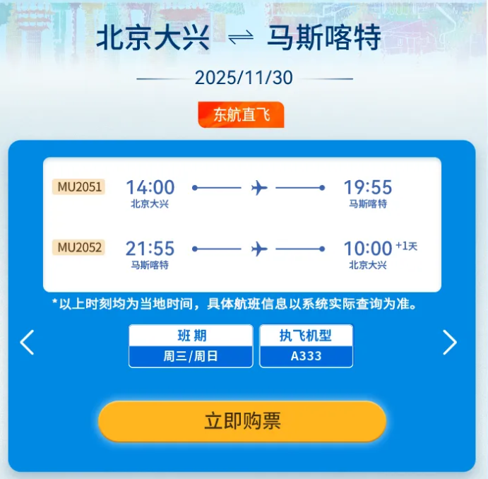 QQ20251020-221133.png