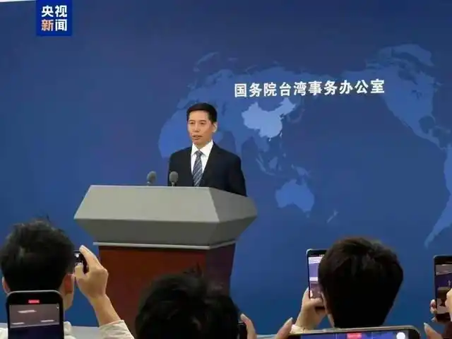 视频丨国台办：愿为和平统一创造广阔空间 