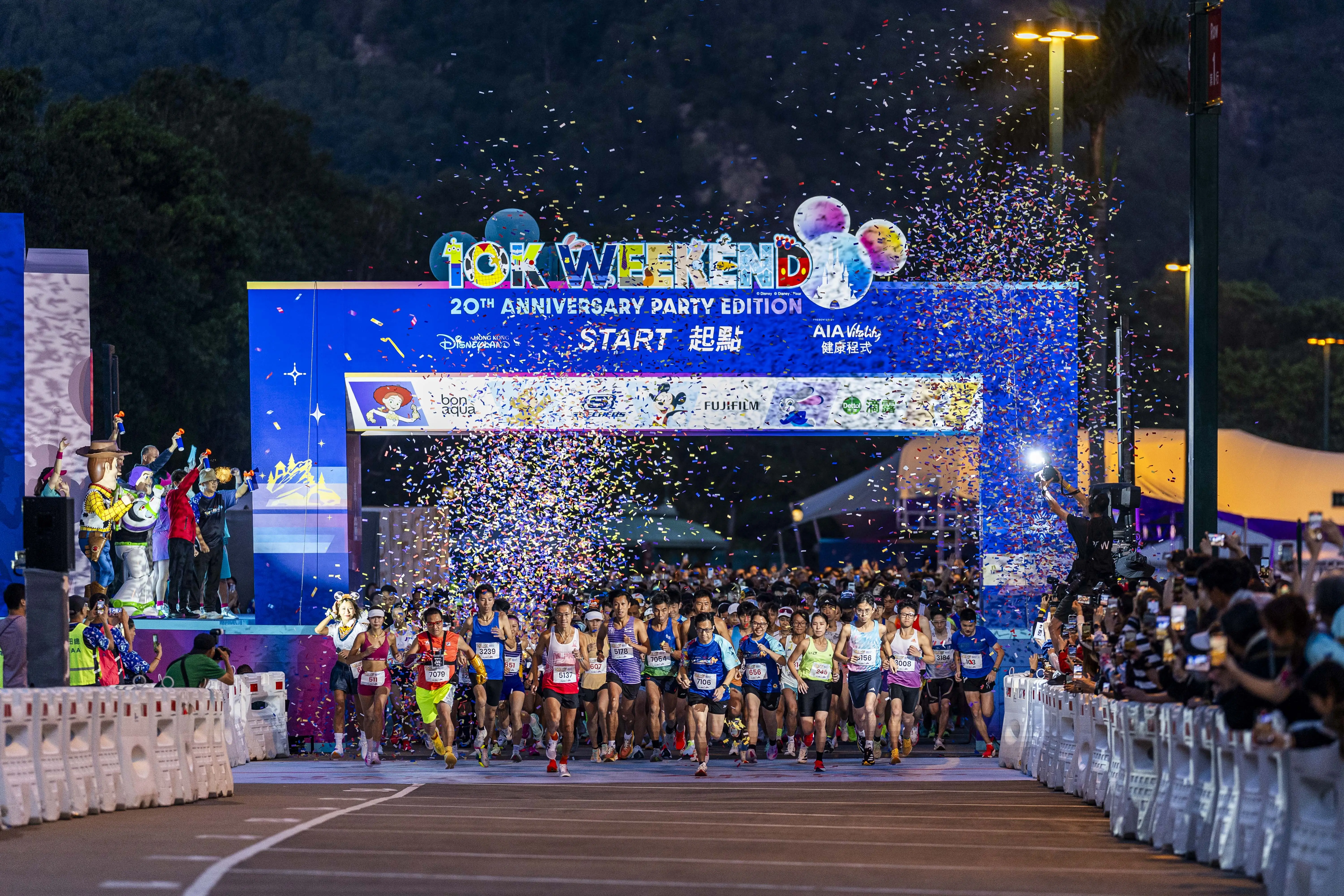 香港迪士尼乐园度假区10K周末2025 