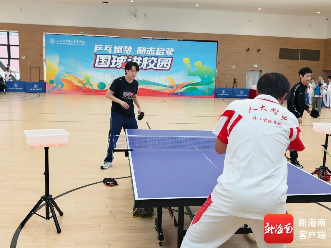 王楚钦孙颖莎领衔国乒主场出击！2026亚洲杯抽签结果来了→