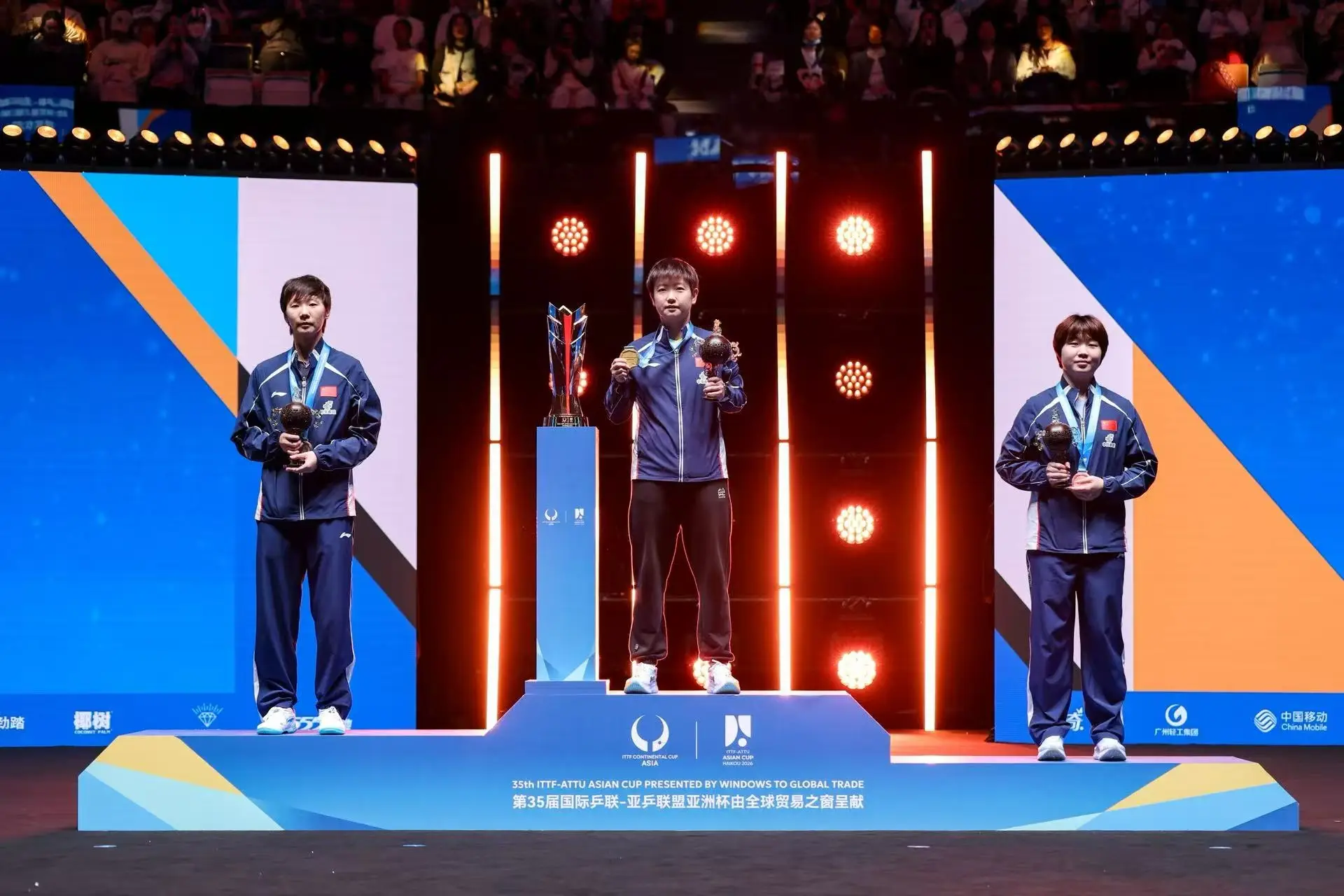 第35届乒乓球亚洲杯收官 王楚钦、孙颖莎夺冠