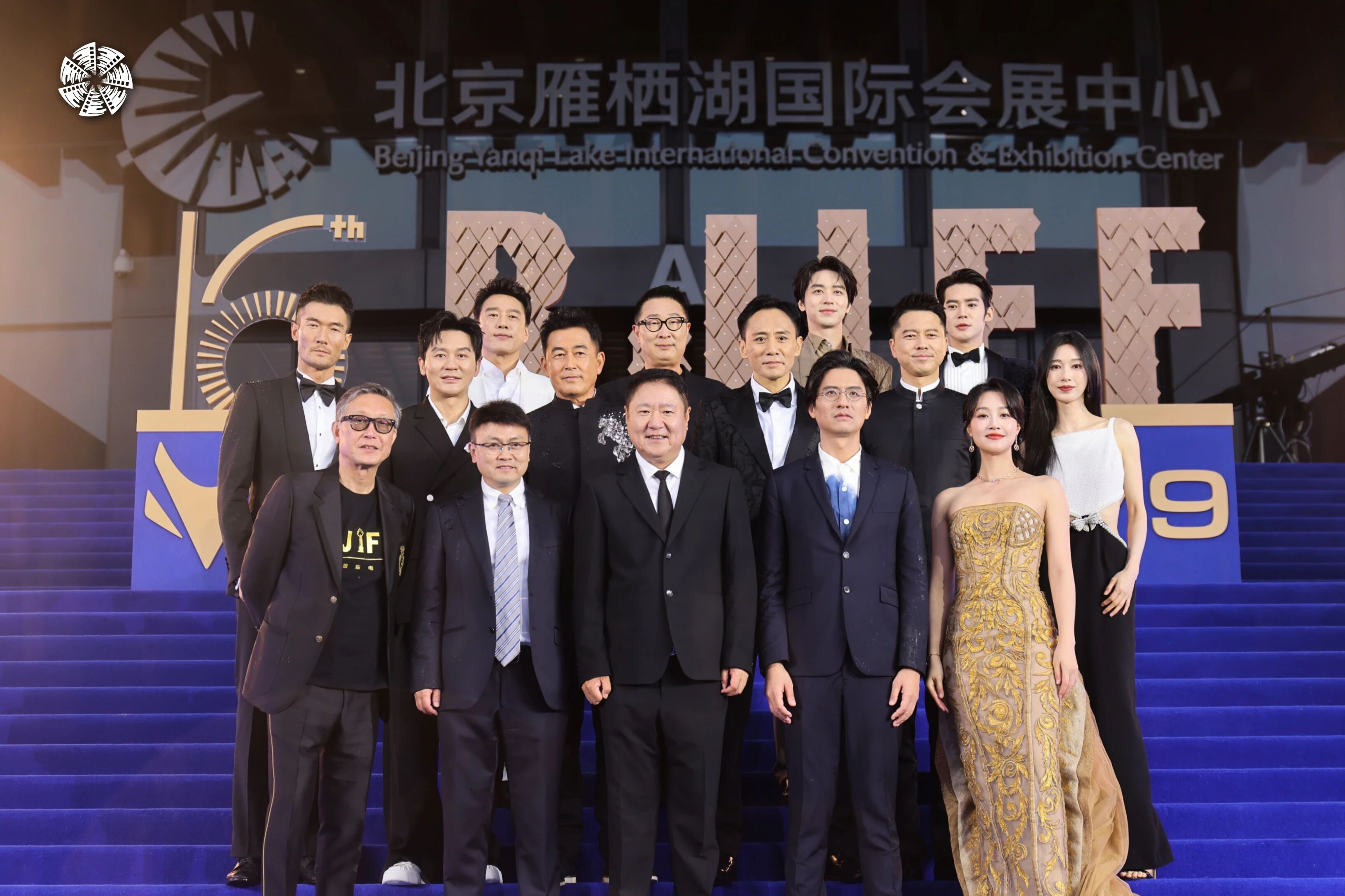 第十六届北京国际电影节开幕入场仪式盛大启