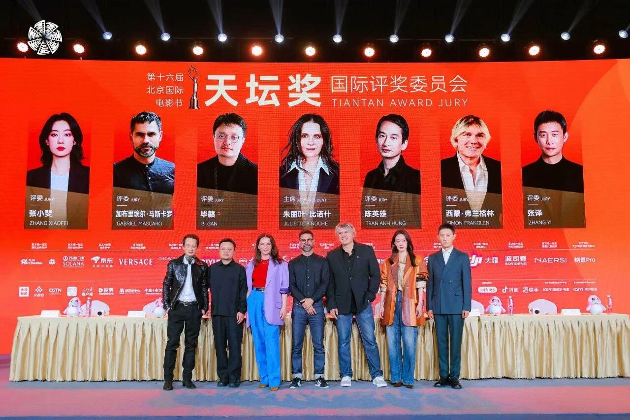 北影节天坛奖评委媒体见面会：尊重直觉、打