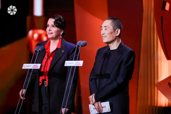 第十六届北京国际电影节圆满落幕，光影耀京华，共赴世界电影新纪元图片