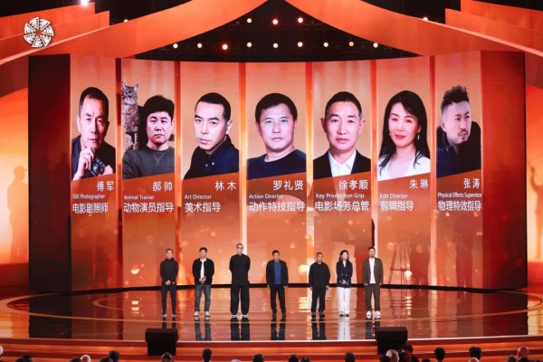 第十六届北京国际电影节圆满落幕，光影耀京华，共赴世界电影新纪元图片