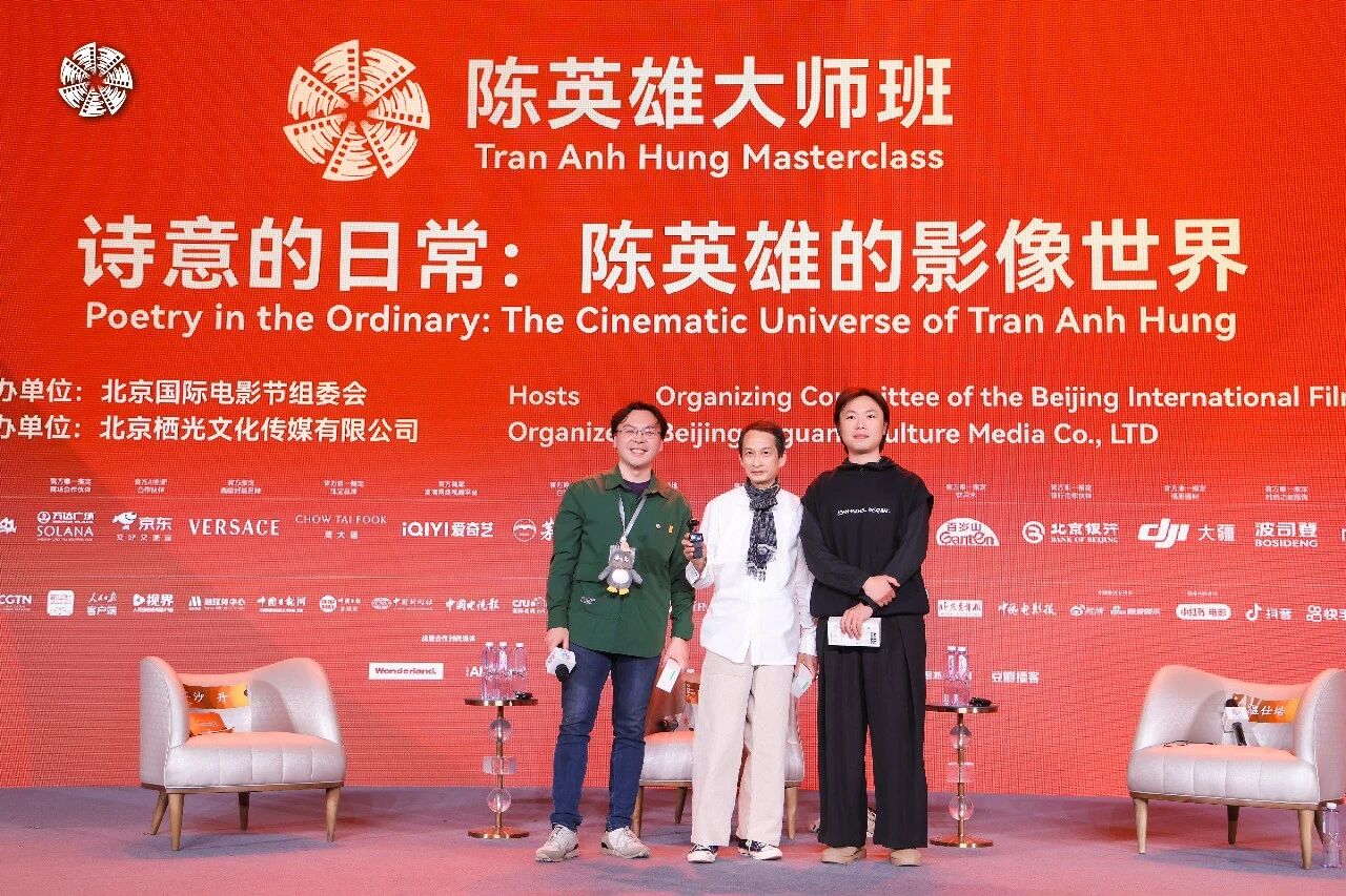 陈英雄电影大师班开讲，聚焦电影本体，在细微之处重建电影经验