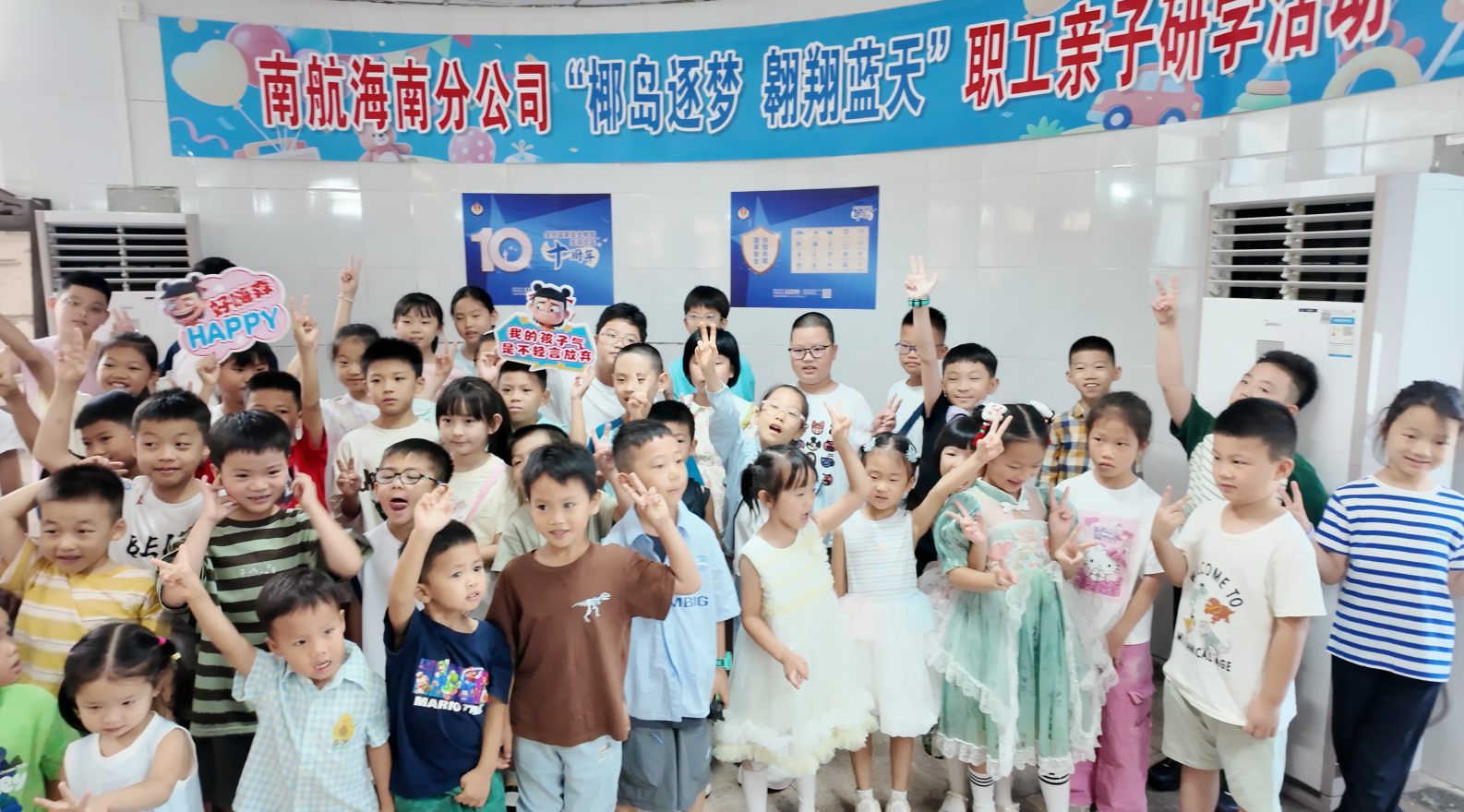 QQ20260601-143108_副本.png